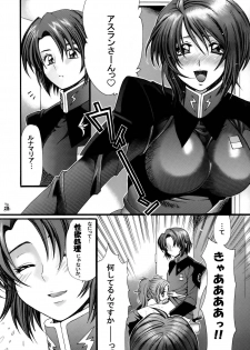 (C68) [Tsurikichi Doumei (Various)] Nantoka SEED - Death Tte Ne (Kibou) (Gundam Seed Destiny) - page 27