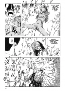 Shintaro Kago - Iwa and Izaemon - page 15