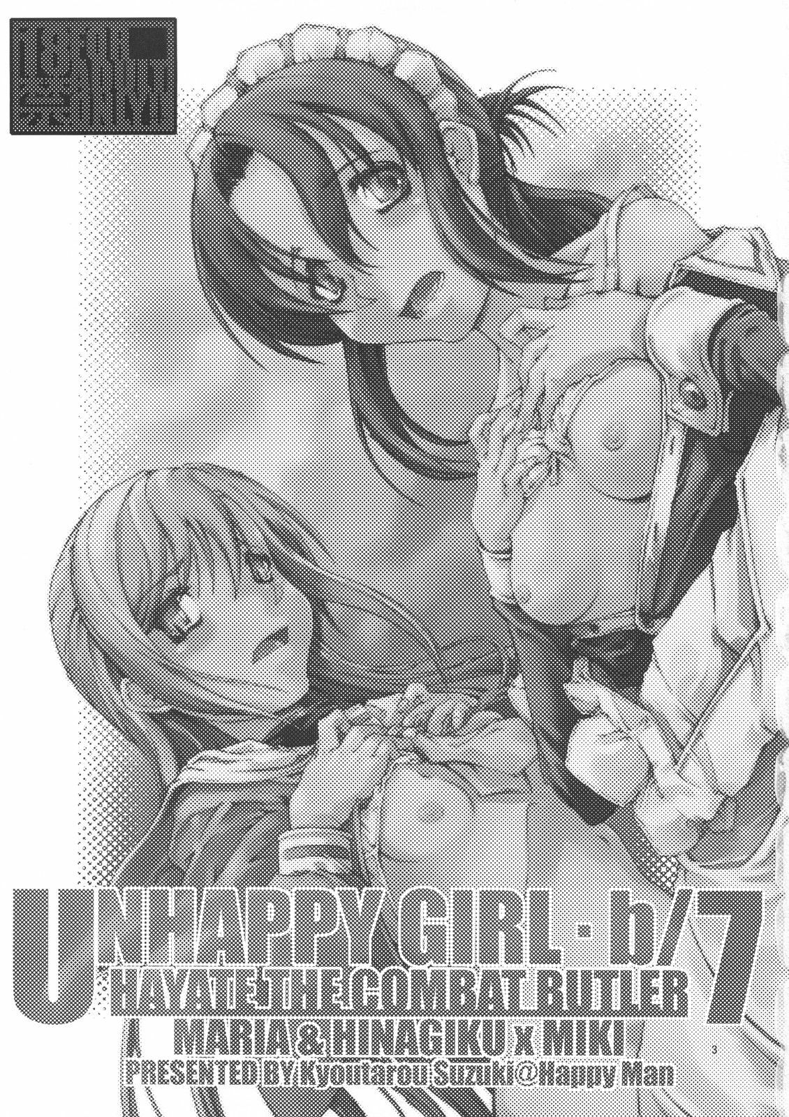(C72) [Happy Man (Suzuki Kyoutarou)] Unhappy Girl b/7 (Hayate no Gotoku!) page 2 full