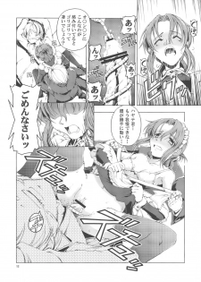 (C72) [Happy Man (Suzuki Kyoutarou)] Unhappy Girl b/7 (Hayate no Gotoku!) - page 11