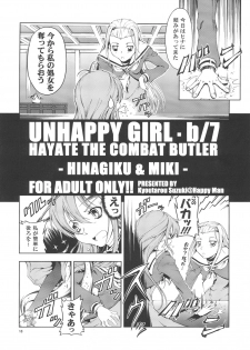 (C72) [Happy Man (Suzuki Kyoutarou)] Unhappy Girl b/7 (Hayate no Gotoku!) - page 17