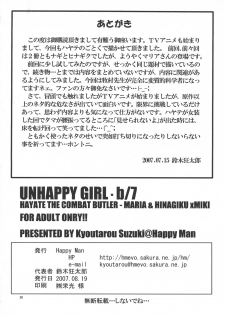 (C72) [Happy Man (Suzuki Kyoutarou)] Unhappy Girl b/7 (Hayate no Gotoku!) - page 25