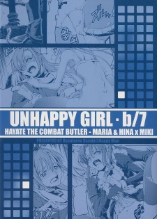 (C72) [Happy Man (Suzuki Kyoutarou)] Unhappy Girl b/7 (Hayate no Gotoku!) - page 26