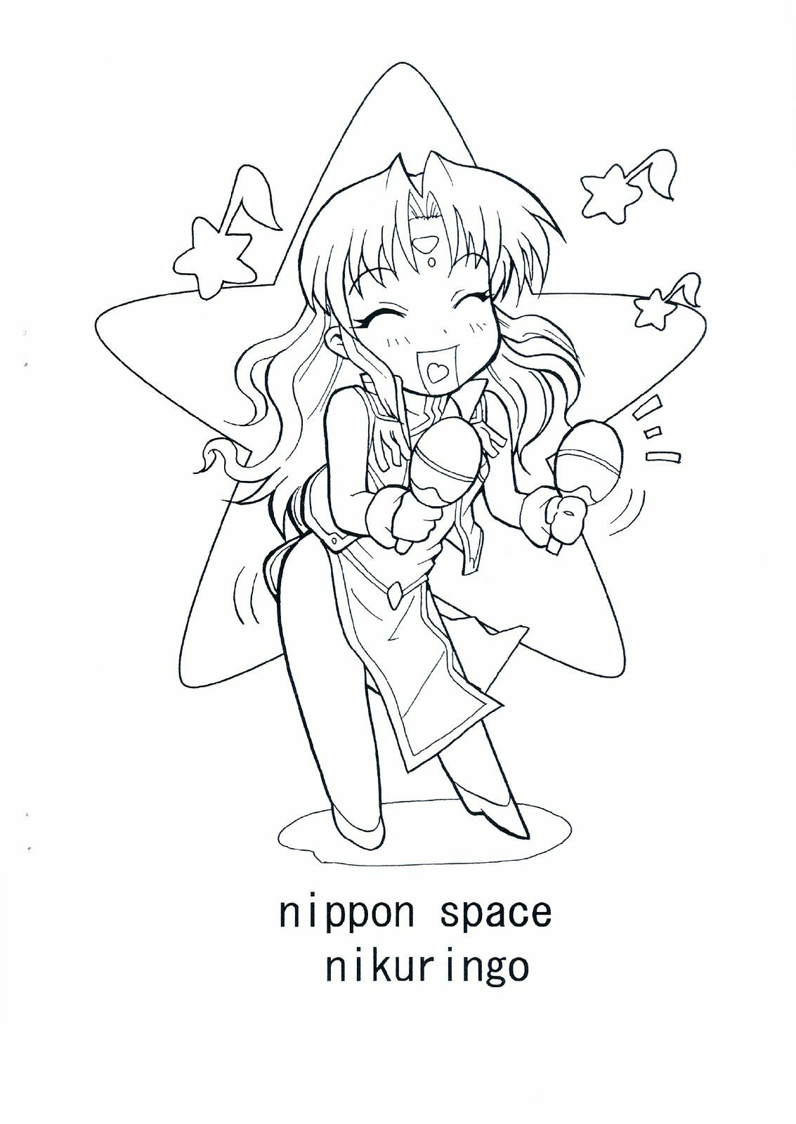 [Niku Ringo (Kakugari Kyoudai)] Nippon Space (Galaxy Angel) page 16 full