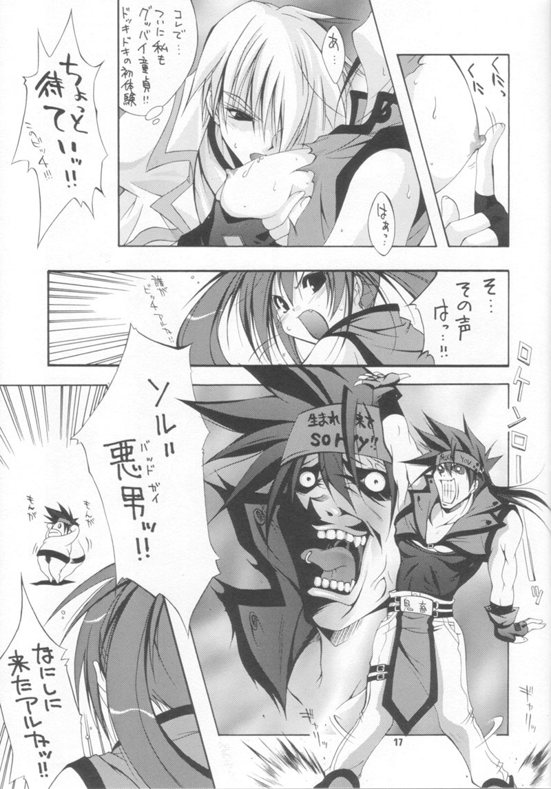 (CR28) [MIX-ISM (Inui Sekihiko)] BATTERY (Guilty Gear) page 16 full