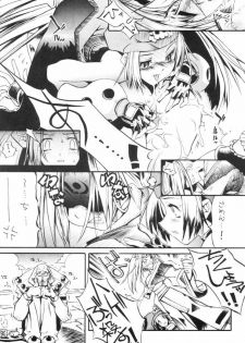 Kuro Hige 1 (ggx) - page 6