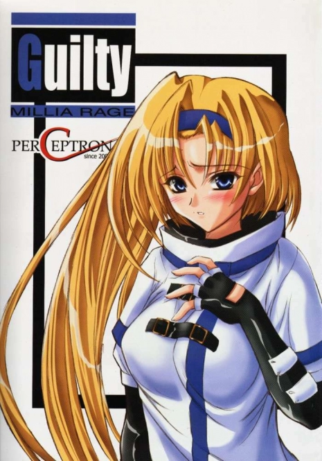 (CR29) [Perception (Asaga Aoi)] Guilty -Millia Rage- (Guilty Gear)