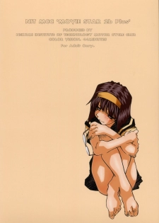 (SC35) [RPG COMPANY 2 (Toumi Haruka)] MOVIE STAR IIb Plus (Ah! My Goddess) - page 42