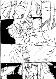 (C60) [Chill-Out (Fukami Naoyuki)] JUNK 4 (Guilty Gear XX) - page 15
