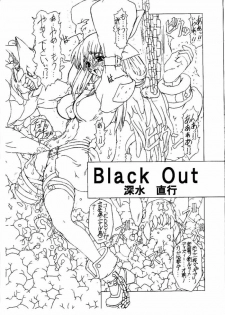 (C60) [Chill-Out (Fukami Naoyuki)] JUNK 4 (Guilty Gear XX) - page 2