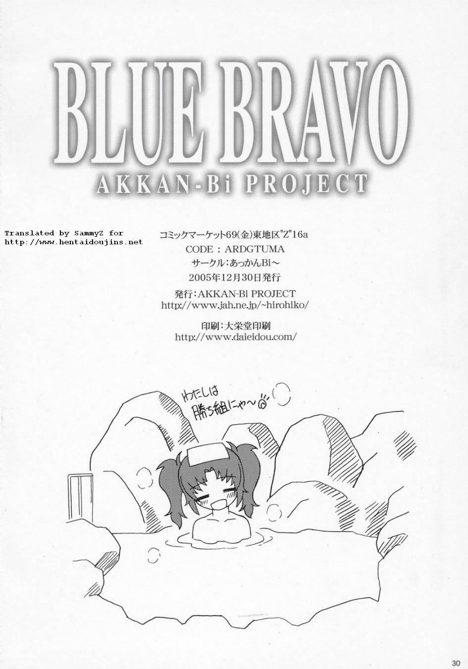 (C69) [AKKAN-Bi PROJECT (Yanagi Hirohiko)] BLUE BRAVO (Mobile Suit Gundam SEED Destiny) [English] [Hentaidoujins] page 29 full