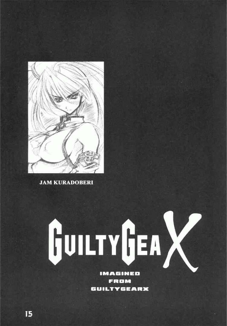 [Kikyakudou (Karateka Value)] Guilty GEA X (Guilty Gear) page 14 full