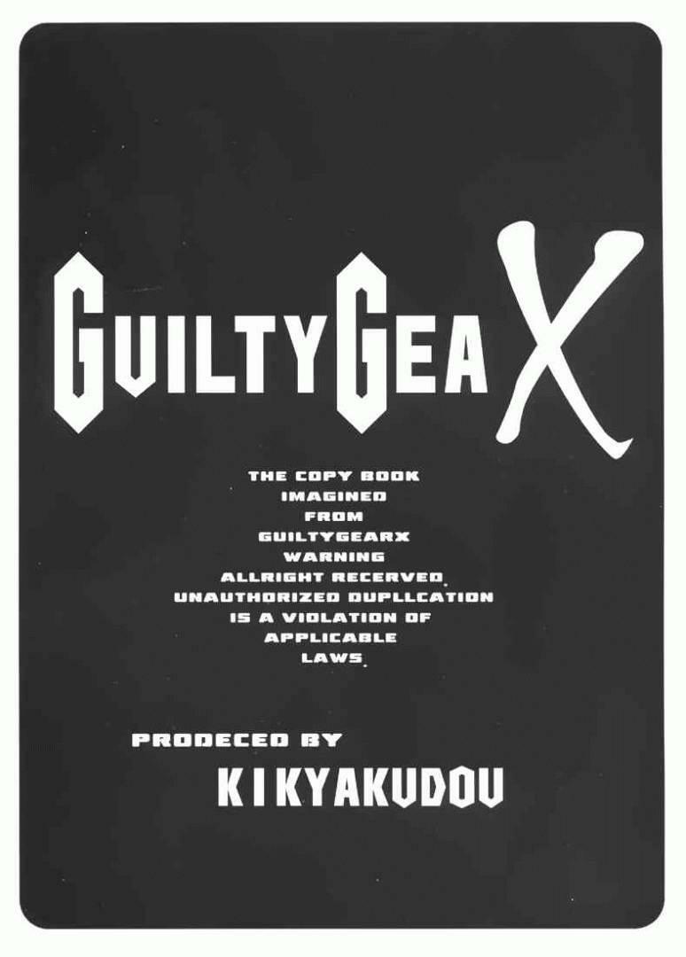 [Kikyakudou (Karateka Value)] Guilty GEA X (Guilty Gear) page 39 full