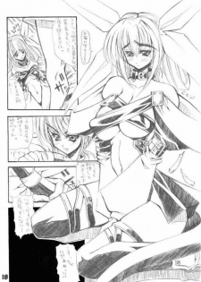 [Kikyakudou (Karateka Value)] Guilty GEA X (Guilty Gear) - page 17