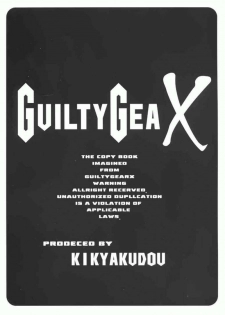 [Kikyakudou (Karateka Value)] Guilty GEA X (Guilty Gear) - page 39