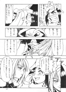 Kuro Hige 2 (ggx) - page 44