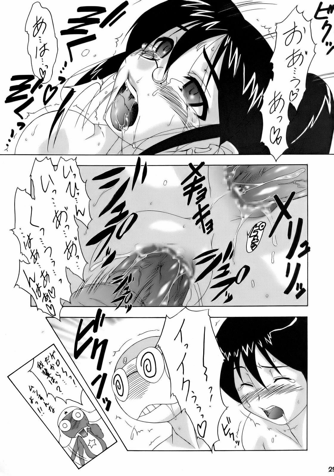 (C70) [Tsurikichi Doumei (Various)] Ero no Gunzou III ~Neburiai Hora!~ (Keroro Gunsou) page 28 full