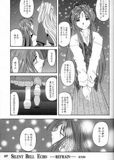 (C59) [RPG Company 2 (Various)] Fujishima Spirits 2 (Ah! My Goddess, Sakura Taisen) - page 36