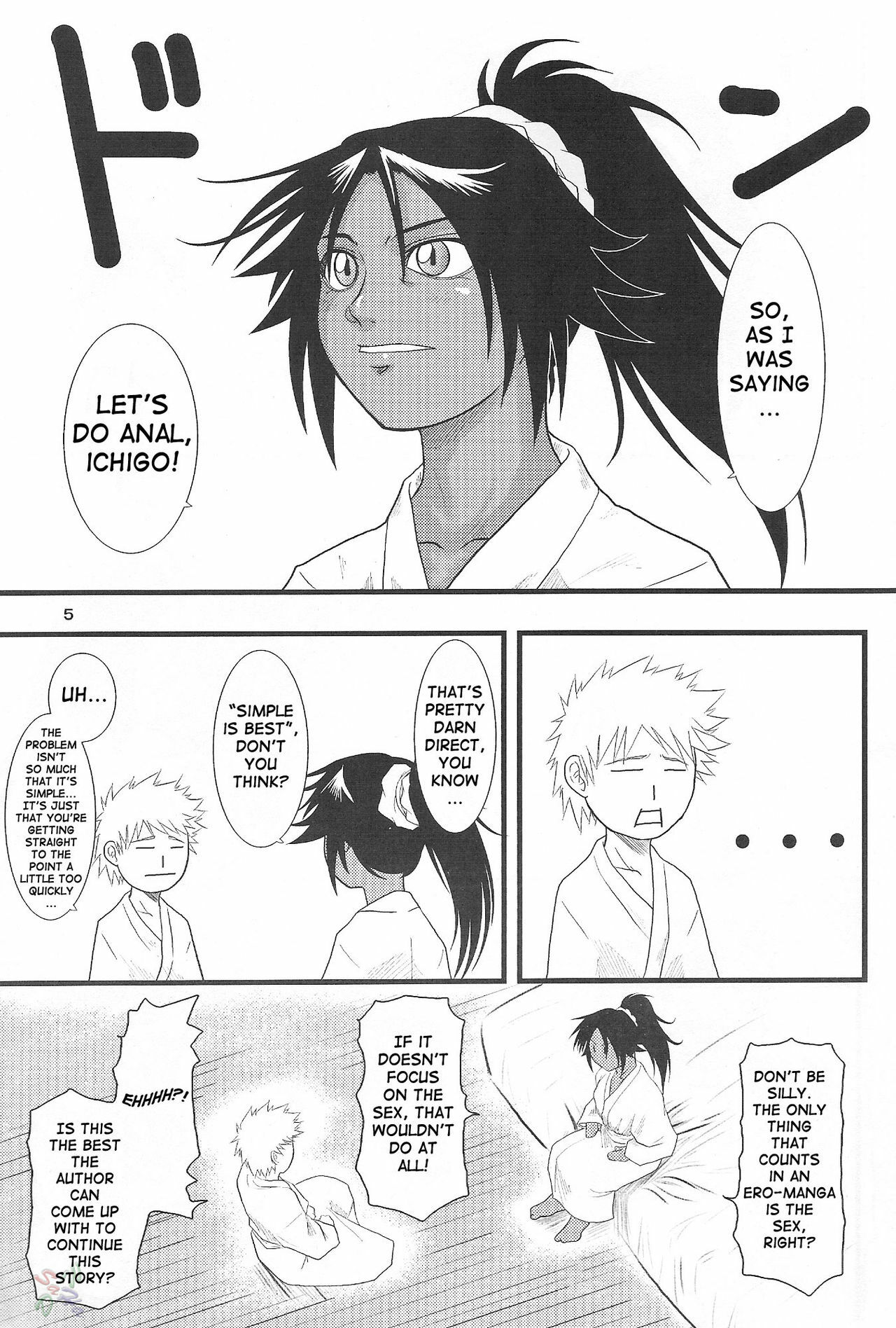 (C68) [Great.Dadan (Seijirou Kagechika)] Yoruichi Nyan no Hon 3 (Bleach) [English] [SaHa] page 4 full