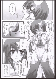 (SC31) [Happy Water (Kizaki Yuuri)] Meer Soushuuhen + α desu wa - Step 1, 2, 3 (Gundam SEED Destiny) - page 21