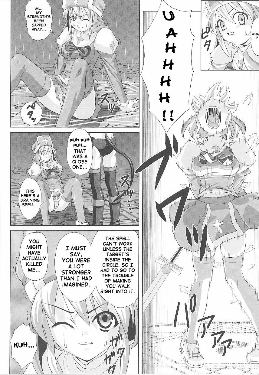 [Gattsun] Hama Otome Exorcister | Exorcism Maiden Exorcister (Tatakau Heroine Ryoujoku Anthology Toukiryoujoku 20) [English] [SaHa] page 4 full