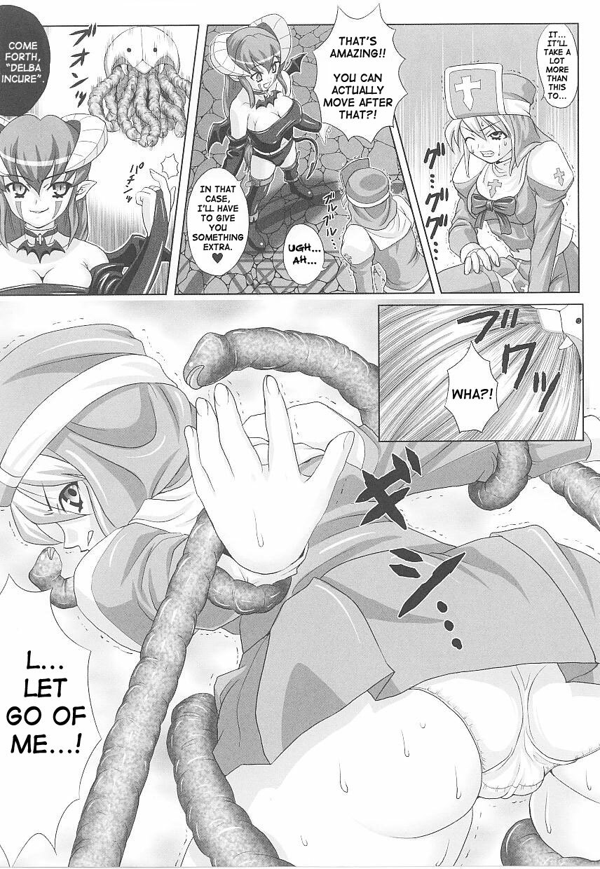 [Gattsun] Hama Otome Exorcister | Exorcism Maiden Exorcister (Tatakau Heroine Ryoujoku Anthology Toukiryoujoku 20) [English] [SaHa] page 5 full