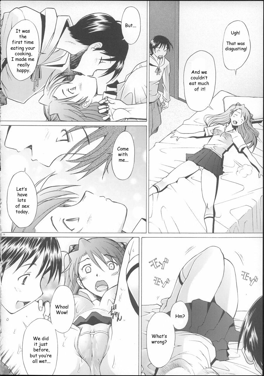 (C68) [Kohakutei (Sakai Hamachi)] More!2 (Neon Genesis Evangelion) [English] [N04h] page 14 full