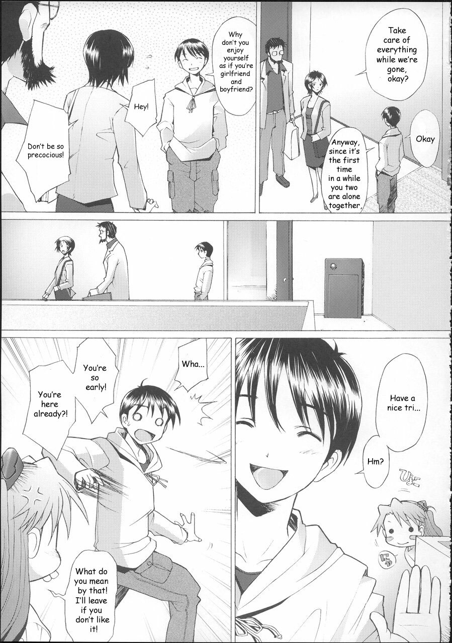 (C68) [Kohakutei (Sakai Hamachi)] More!2 (Neon Genesis Evangelion) [English] [N04h] page 5 full