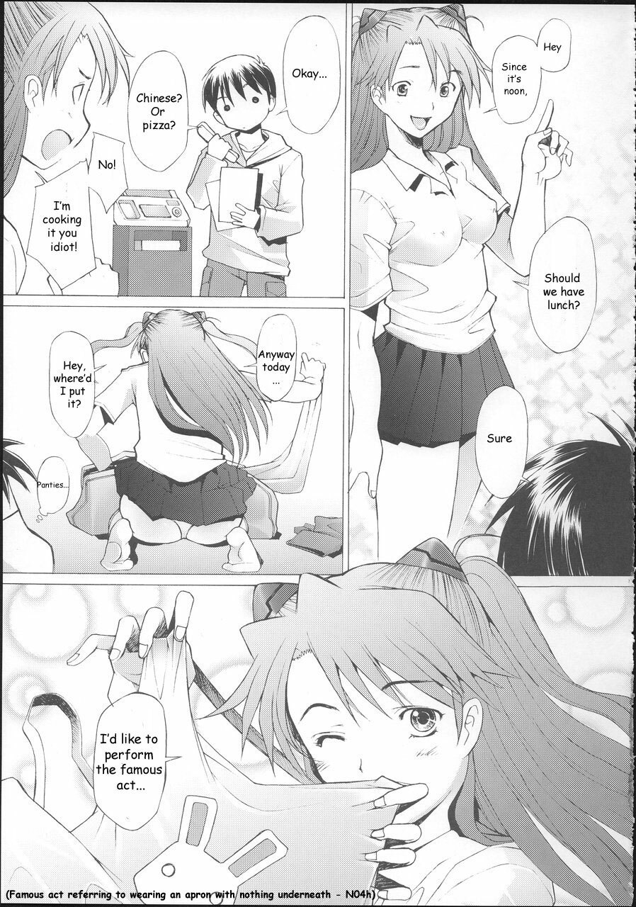 (C68) [Kohakutei (Sakai Hamachi)] More!2 (Neon Genesis Evangelion) [English] [N04h] page 7 full