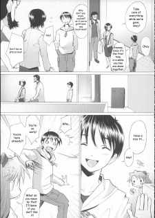 (C68) [Kohakutei (Sakai Hamachi)] More!2 (Neon Genesis Evangelion) [English] [N04h] - page 5