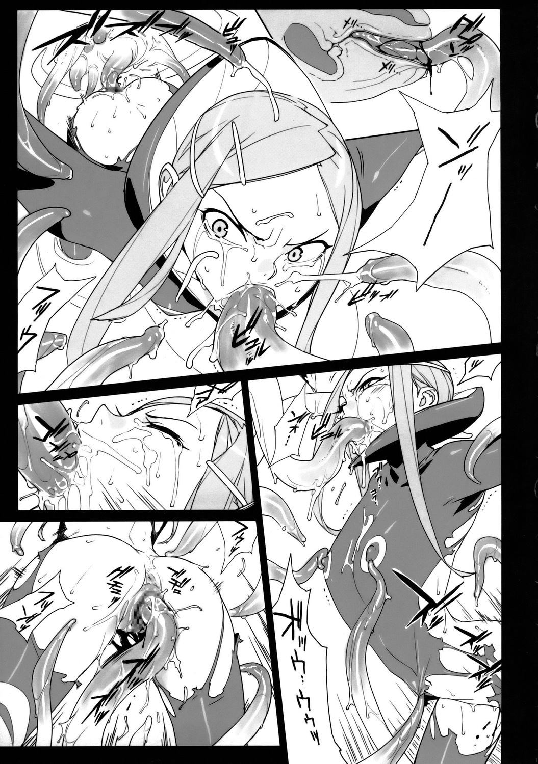 (C68) [Enuma Elish (Yukimi)] Free Will (Eureka 7) page 10 full