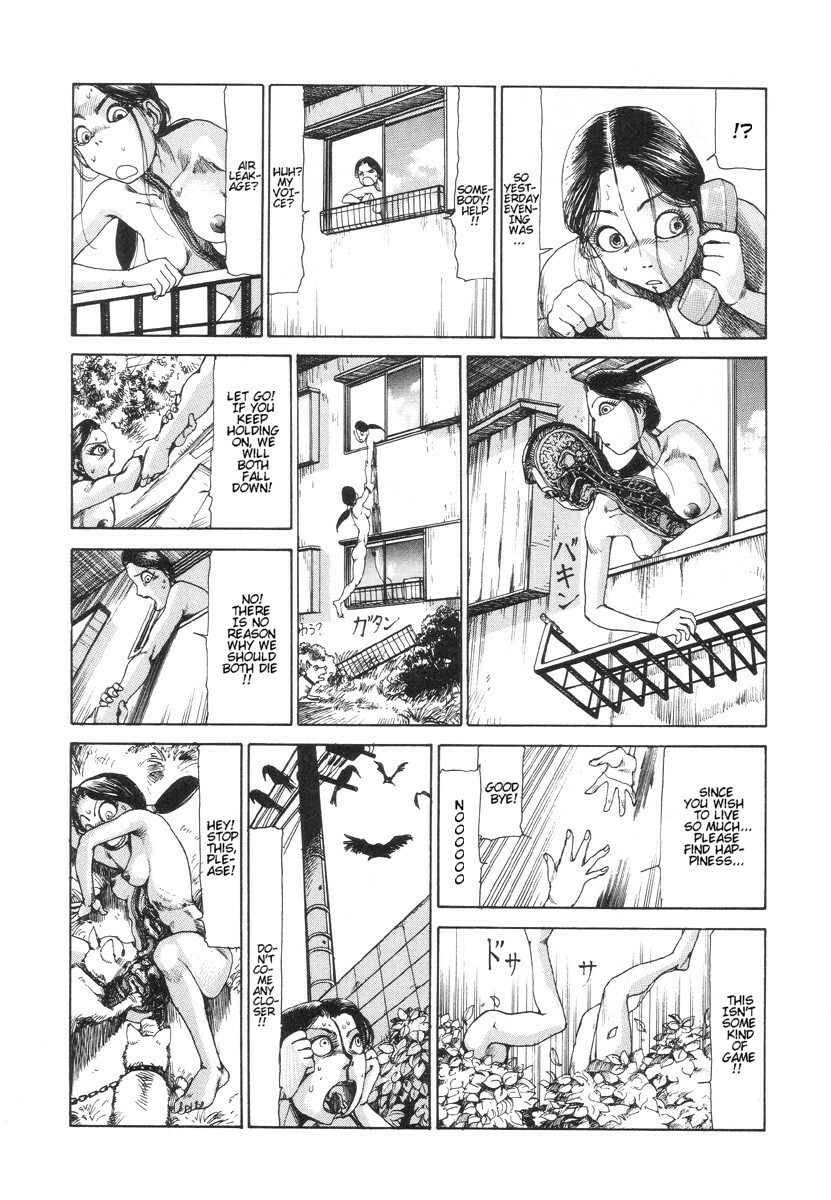 Shintaro Kago - The pleasure of a slippery cross-section page 14 full