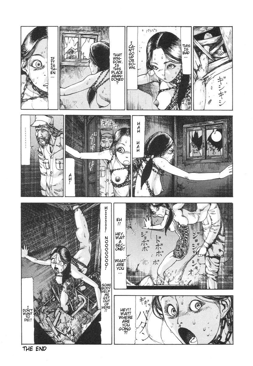 Shintaro Kago - The pleasure of a slippery cross-section page 16 full