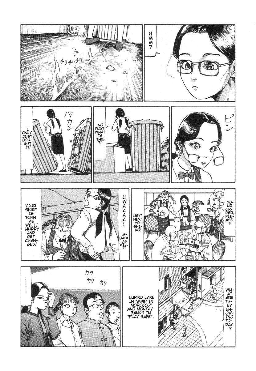 Shintaro Kago - The pleasure of a slippery cross-section page 3 full