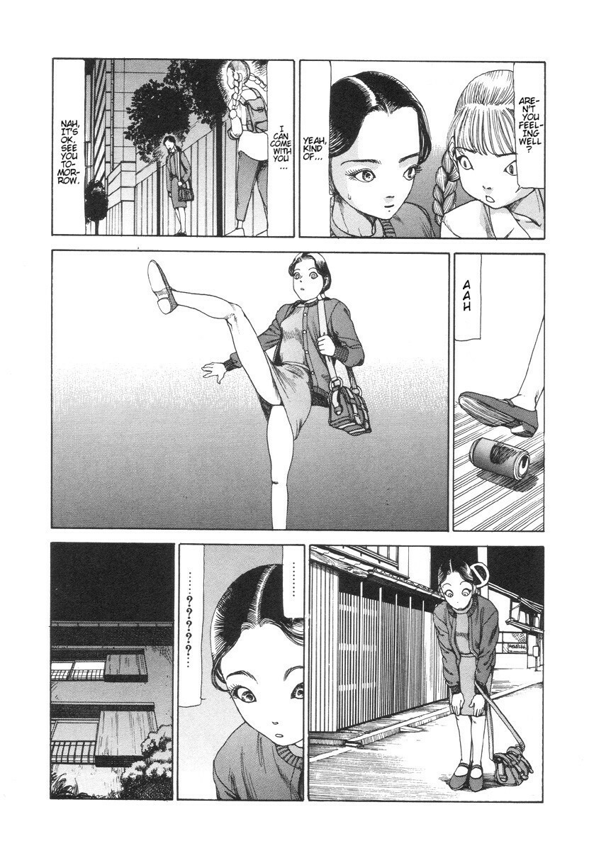 Shintaro Kago - The pleasure of a slippery cross-section page 4 full