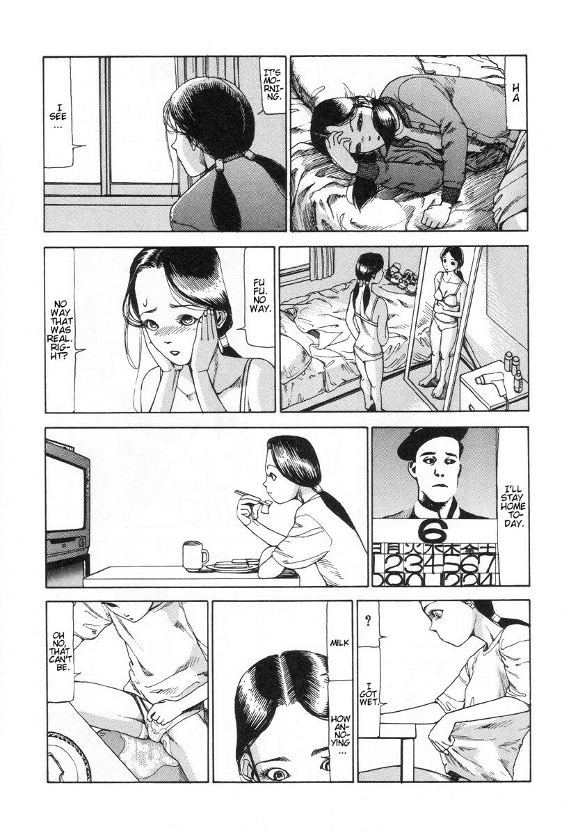 Shintaro Kago - The pleasure of a slippery cross-section page 7 full