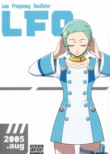 (C68) [Aspergillus (Okara)] LFO Low Frequency Oscillator (Eureka Seven)