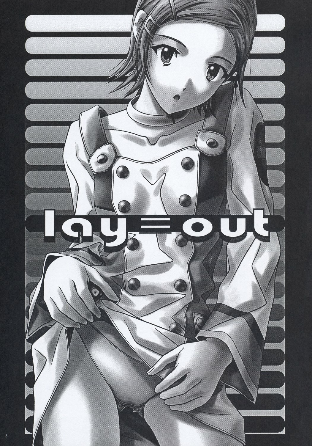 (C68) [IRODORI (Soyosoyo)] lay=out (Eureka Seven) page 4 full