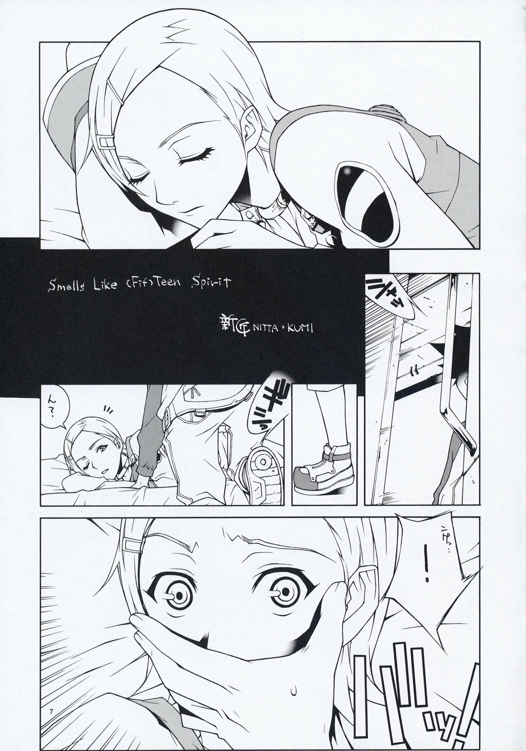 (C68) [IRODORI (Soyosoyo)] lay=out (Eureka Seven) page 6 full