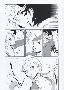 (C68) [IRODORI (Soyosoyo)] lay=out (Eureka Seven) - page 10