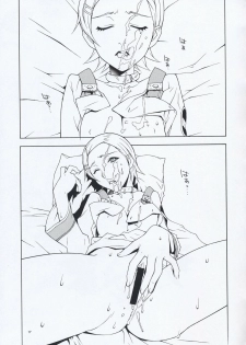 (C68) [IRODORI (Soyosoyo)] lay=out (Eureka Seven) - page 16