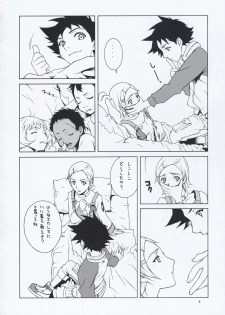 (C68) [IRODORI (Soyosoyo)] lay=out (Eureka Seven) - page 7