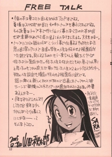 (C69) [GUY-YA (Hirano Kouta)] UFO 2000 UFO-TOP (Top o Nerae!) - page 35
