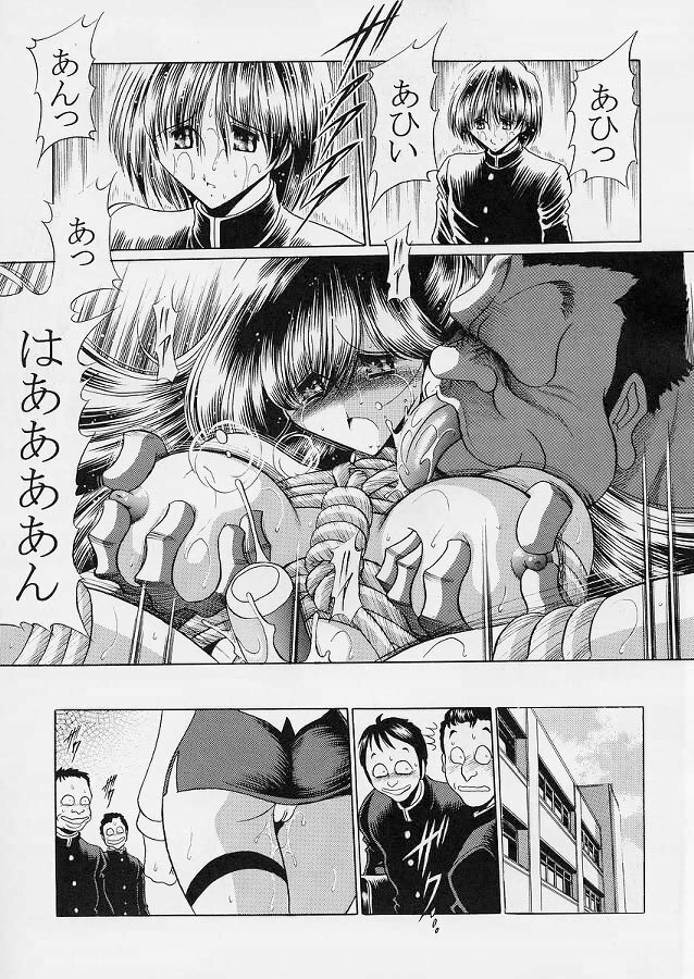 (C69) [Circle Taihei-Tengoku (Horikawa Gorou)] Sensei page 34 full