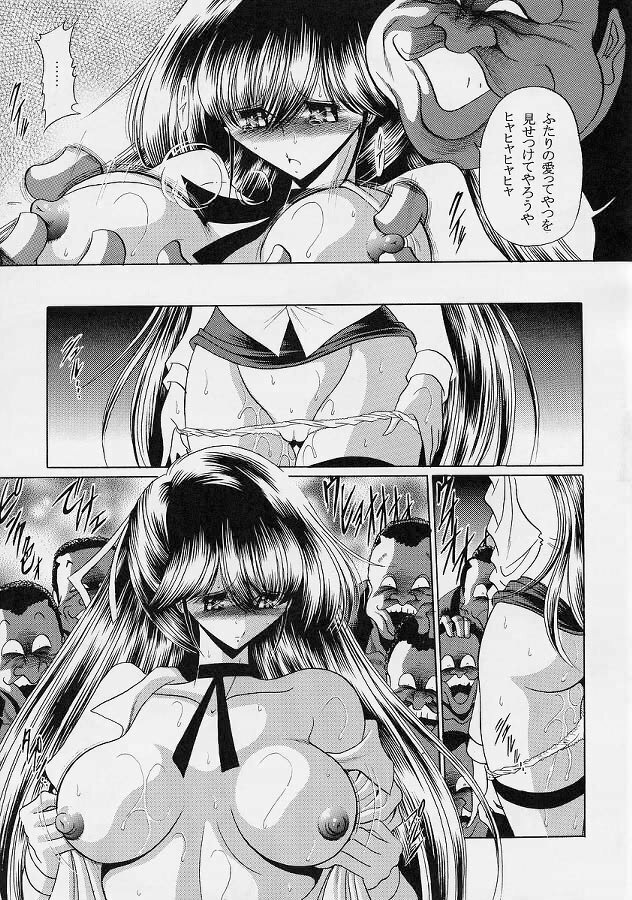 (C69) [Circle Taihei-Tengoku (Horikawa Gorou)] Sensei page 42 full