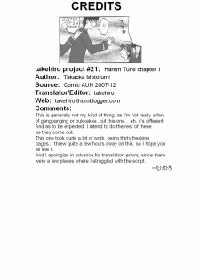 [Takaoka Motofumi] Harem Tune Ch.1 [English] - page 31