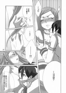 (C69) [apricot (Anji, Kuroo)] I love you, I need you, I fuck you (Eureka Seven) - page 15