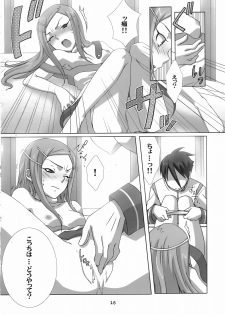 (C69) [apricot (Anji, Kuroo)] I love you, I need you, I fuck you (Eureka Seven) - page 16