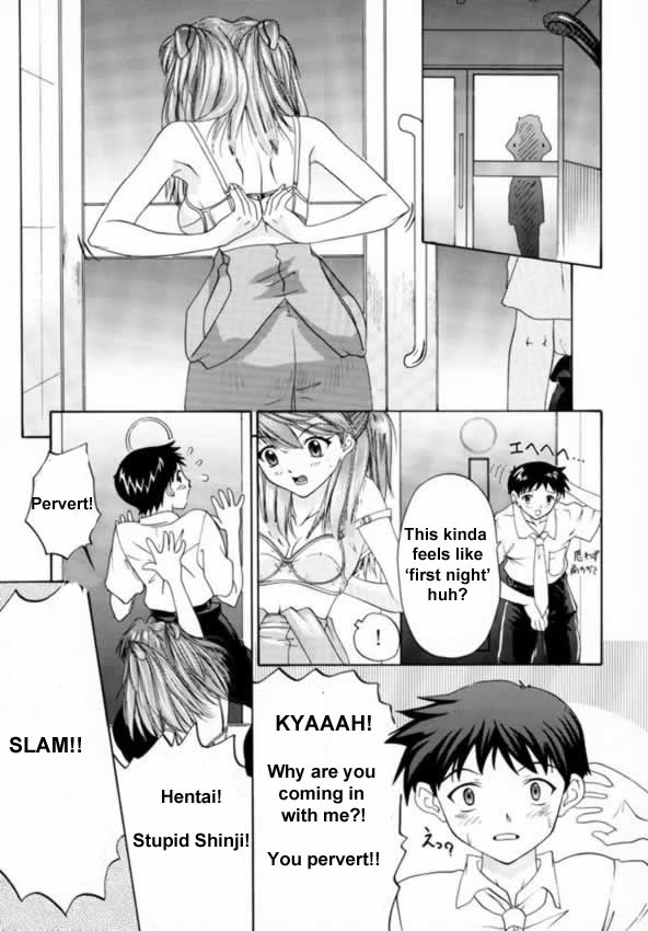 (C57) [Chimatsuriya Honpo (Asanagi Aoi, Musako Aroya)] 1999 Only Aska (Neon Genesis Evangelion) [English] [EHT] page 17 full