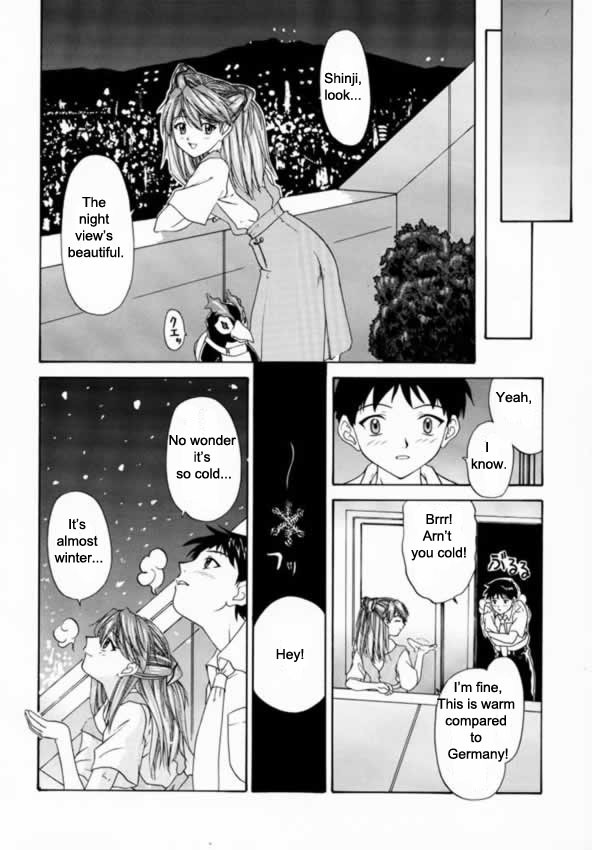 (C57) [Chimatsuriya Honpo (Asanagi Aoi, Musako Aroya)] 1999 Only Aska (Neon Genesis Evangelion) [English] [EHT] page 30 full